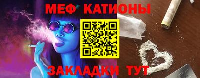 амфетамин Гусев