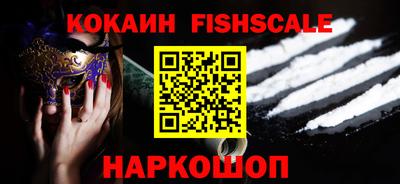 амфетамин Гусев