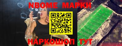 амфетамин Гусев