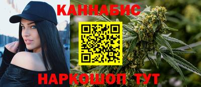 спиды Гусь-Хрустальный