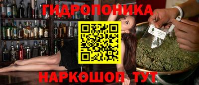 винт Пугачёв
