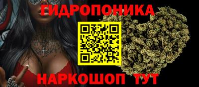 амфетамин Гусев