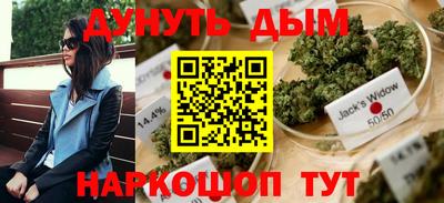 стаф Гусиноозёрск