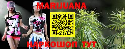 стаф Гусиноозёрск