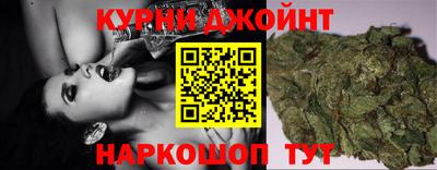 спиды Гусь-Хрустальный