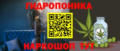 амфетамин Гусев
