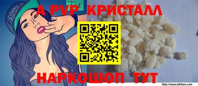 стаф Гусиноозёрск