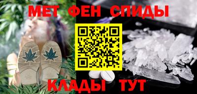 стаф Гусиноозёрск